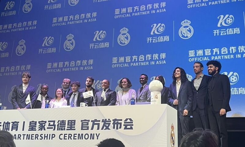 意媒：意大利在圣西罗对阵挪威的比赛已售出超过56000张球票