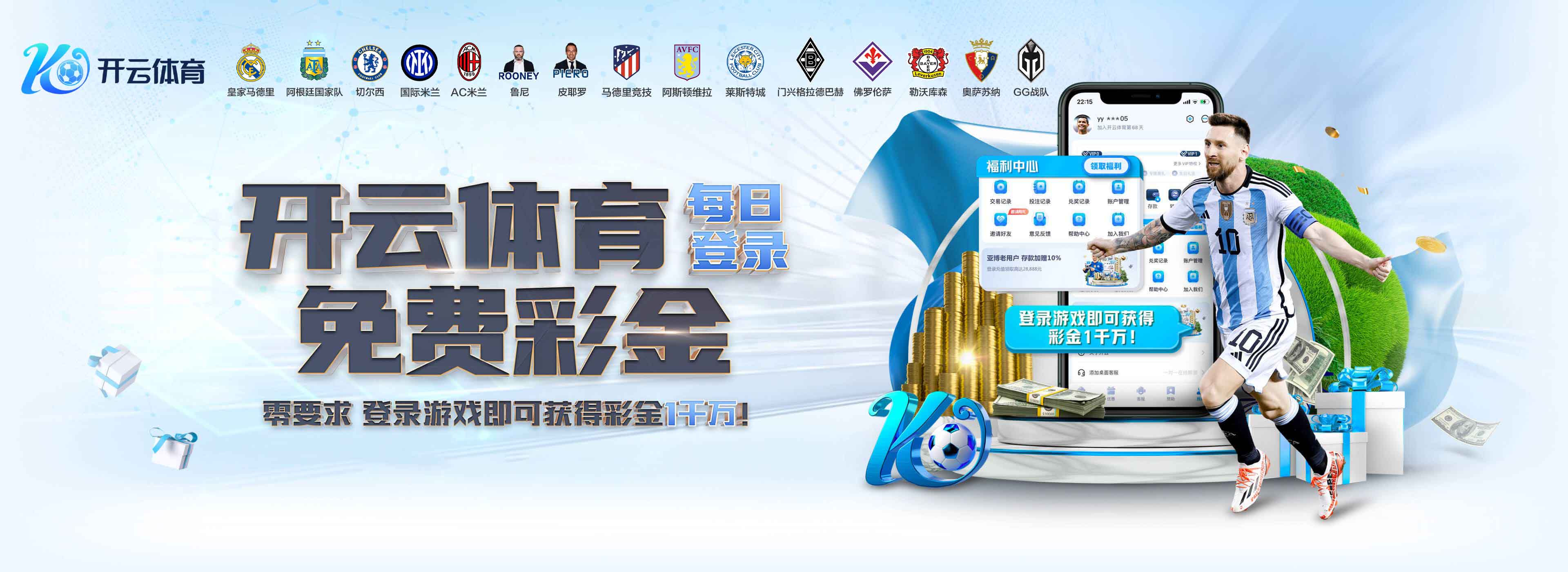 沪媒:上海青训阴盛阳衰成定局,81岁根宝维系最后的体面 沪媒:上海青训阴盛阳衰成定局,81岁根宝维系最后的体面