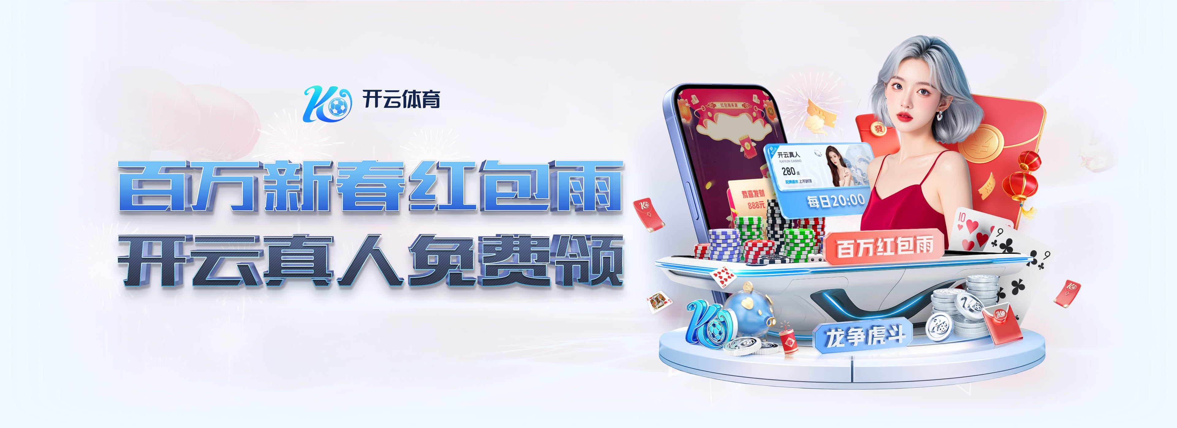 葡萄牙官方:若泽·萨因祖父去世,不会参加对阵爱尔兰的比赛 葡萄牙官方:若泽·萨因祖父去世,不会参加对阵爱尔兰的比赛