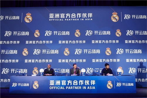 罗马诺：AC米兰和戴维之间没有任何接触，球员希望在尤文站稳脚跟