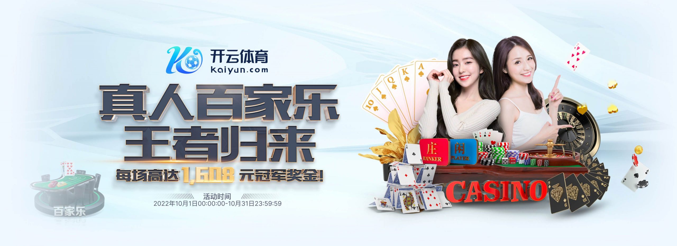 帕雷德斯:若迪巴拉加盟博卡当然很棒,但我不能干涉他的决定 帕雷德斯:若迪巴拉加盟博卡当然很棒,但我不能干涉他的决定