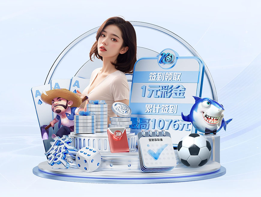 官方:齐达内之子卢卡·齐达内内收肌受伤离开阿尔及利亚队训练营 官方:齐达内之子卢卡·齐达内内收肌受伤离开阿尔及利亚队训练营